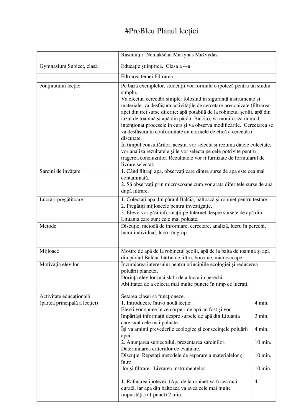 Plan de lecție ,,Filtrare"_0