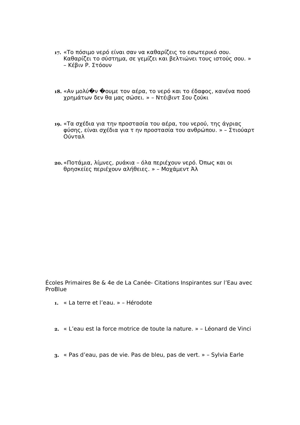 Découvrir et illustrer des citations multilingues sur l’eau_7