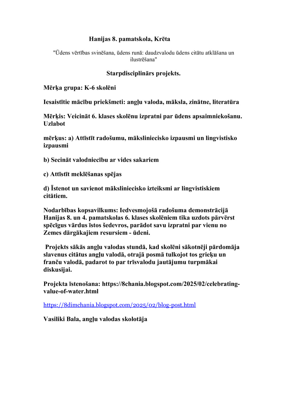 Daudzvalodu ūdens citātu atklāšana un ilustrēšana_0