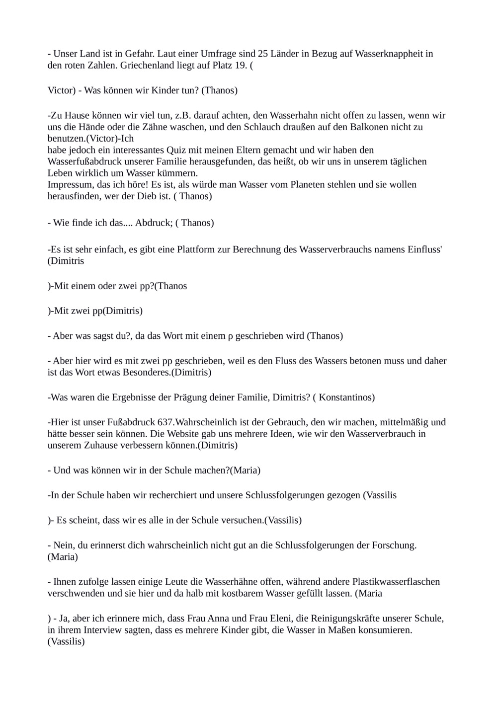 Möchten Sie Wasser? Schließen Sie Ihre Brieftasche_1