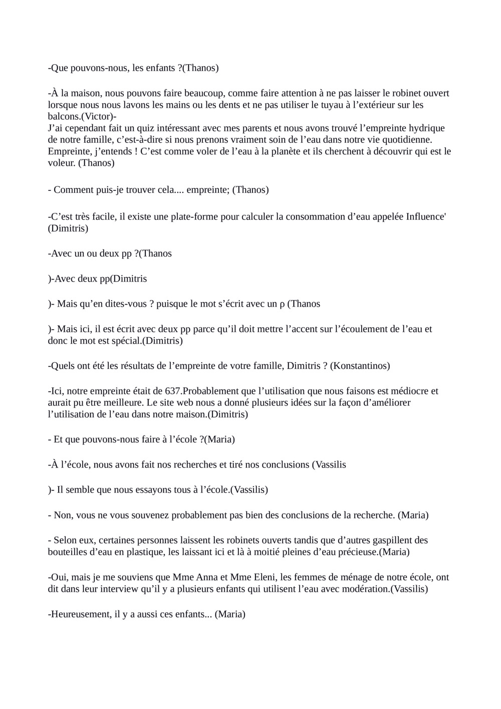 Voulez-vous de l’eau ? Fermez votre portefeuille_1