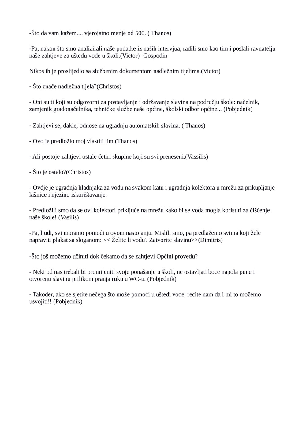 Želite li vodu? Zatvorite svoj novčanik_2