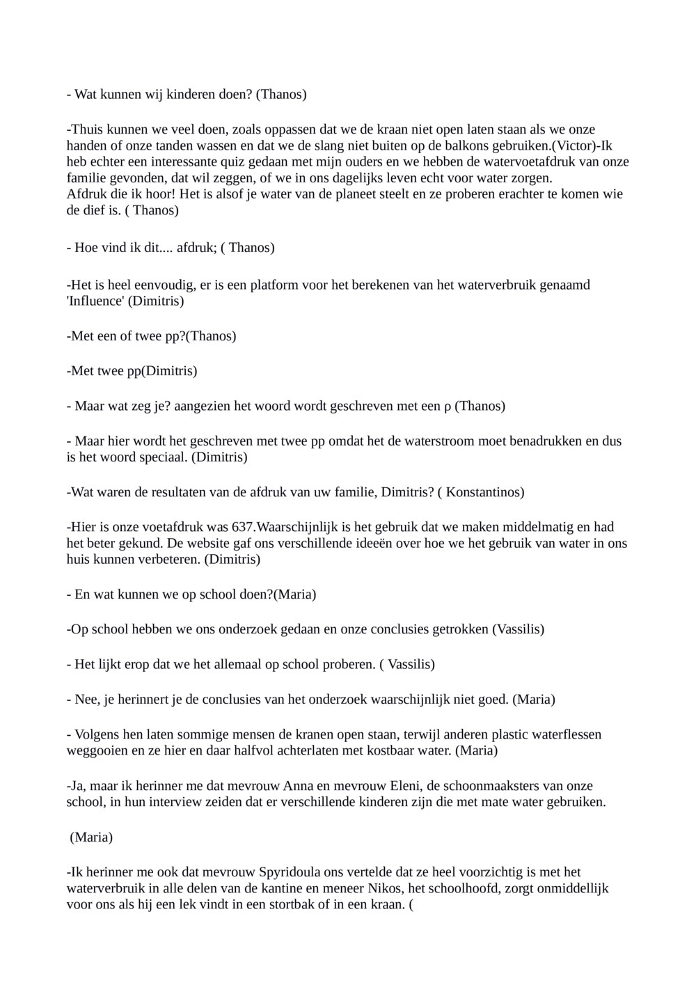 Wil je water? Sluit je portemonnee_1