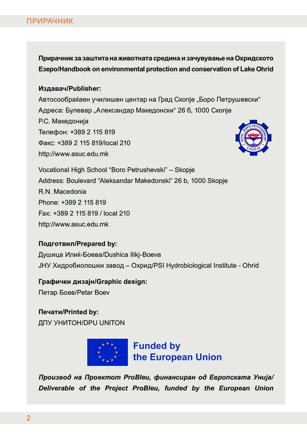 HANDBOOK, Save your lake - Save your life_1