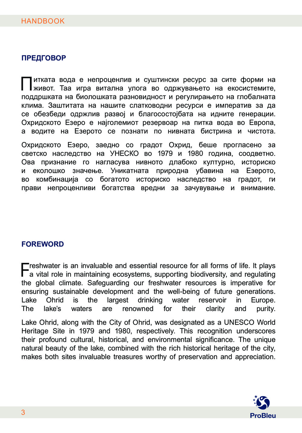 HANDBOOK, Save your lake - Save your life_2