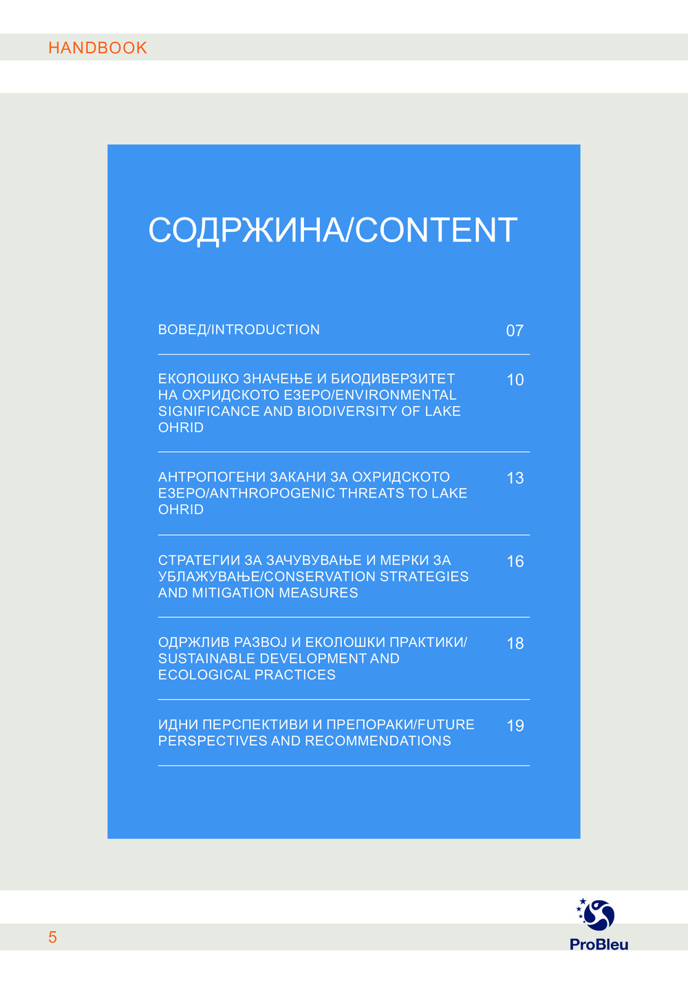 HANDBOOK, Save your lake - Save your life_4