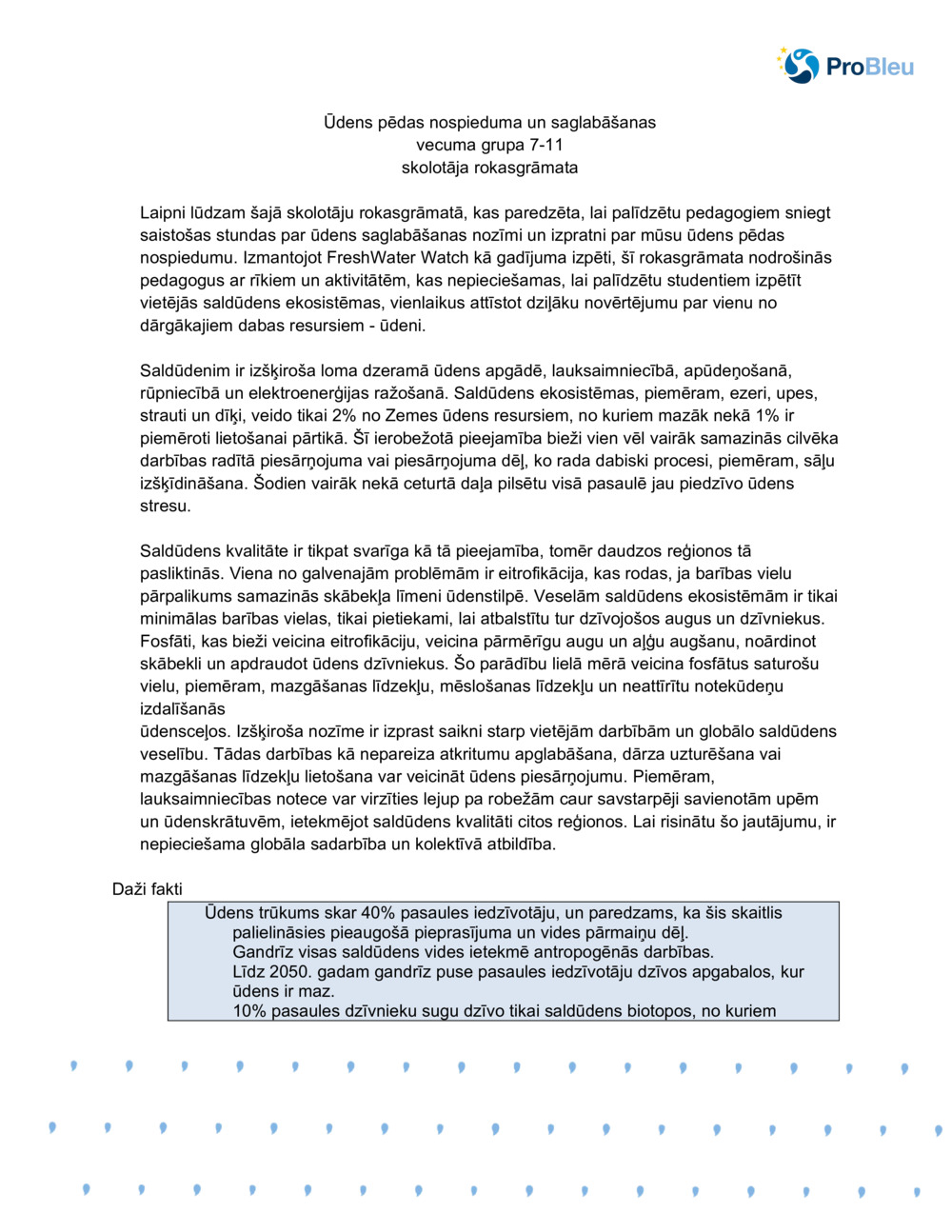 Ūdens pēdas nospiedums un saglabāšana_0