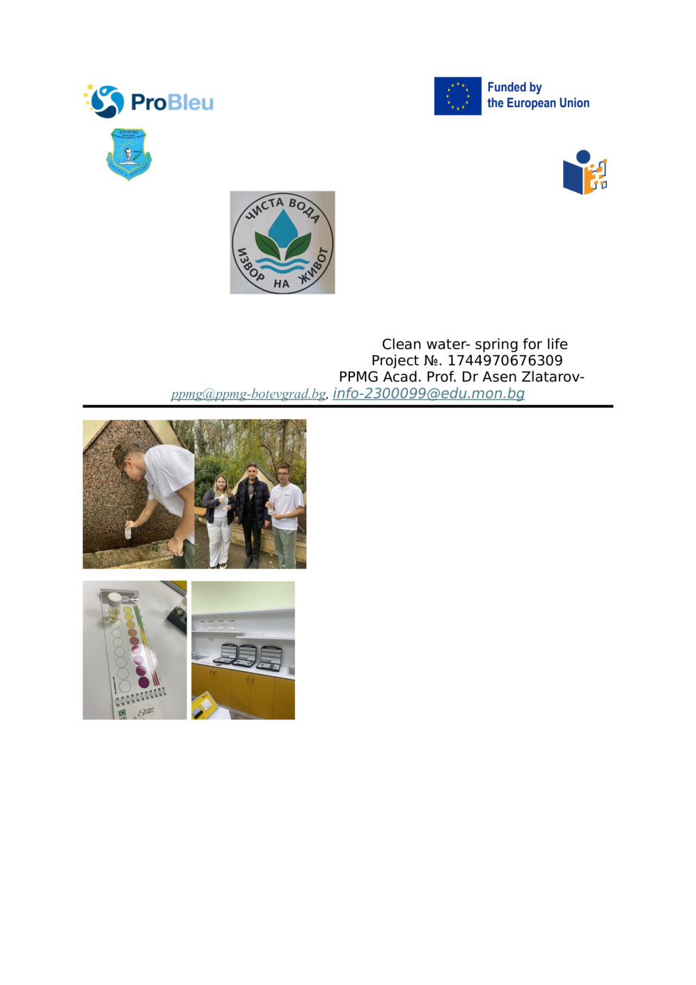 Physical - chemical analysis_4