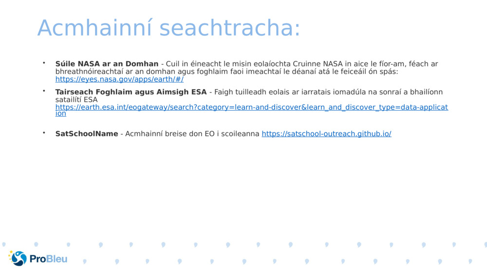 Acmhainní seachtracha: