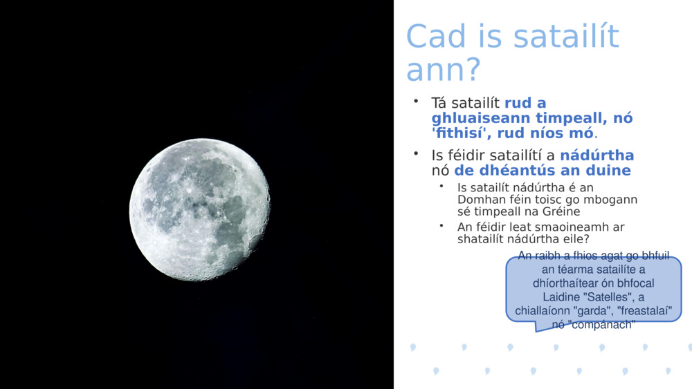 Cad is satailít ann? 