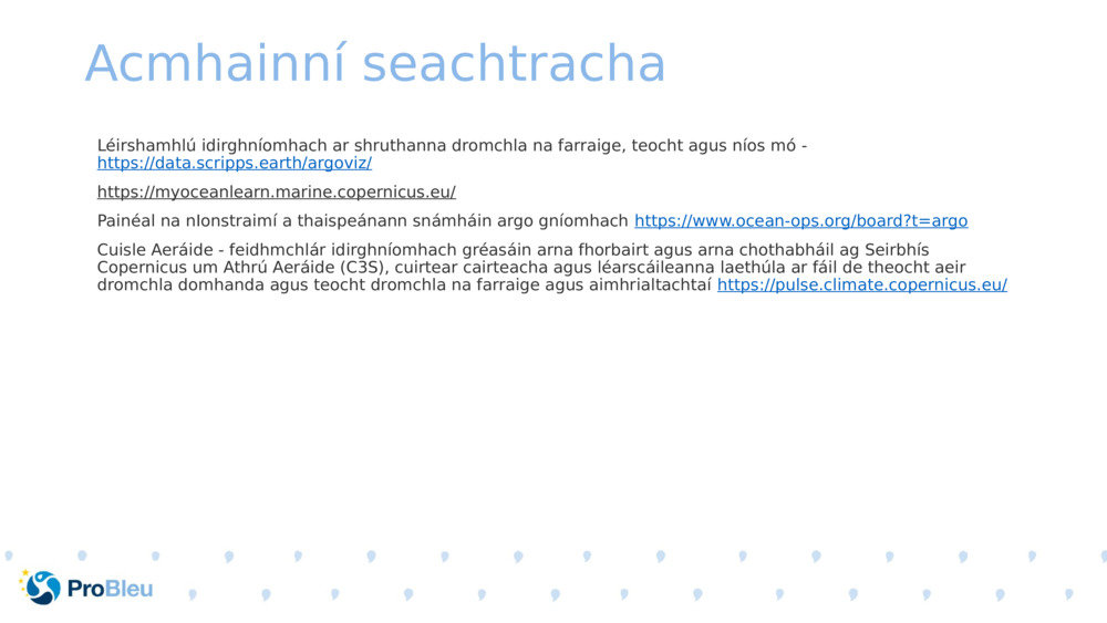 Acmhainní seachtracha