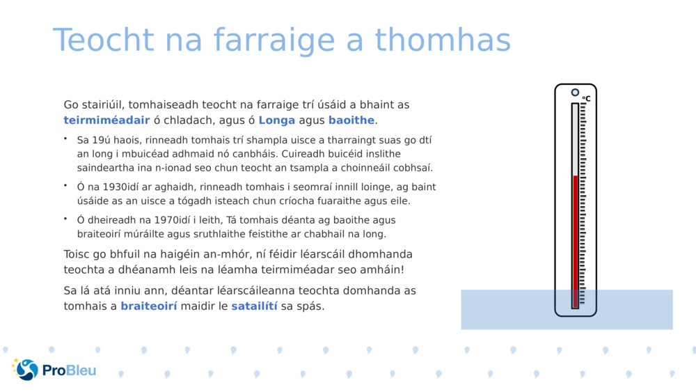 Teocht na farraige a thomhas