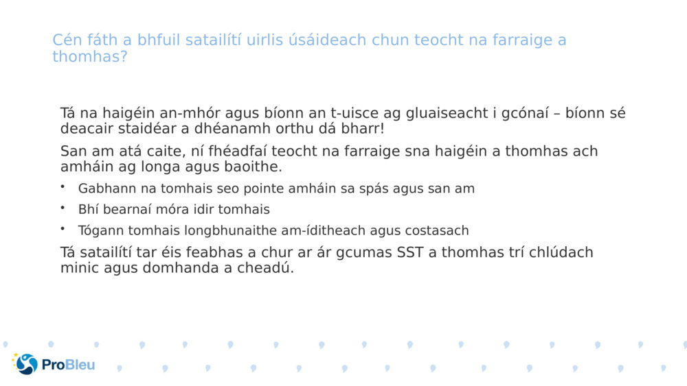 Cén fáth a bhfuil satailítí uirlis úsáideach chun teocht na farraige a thomhas?