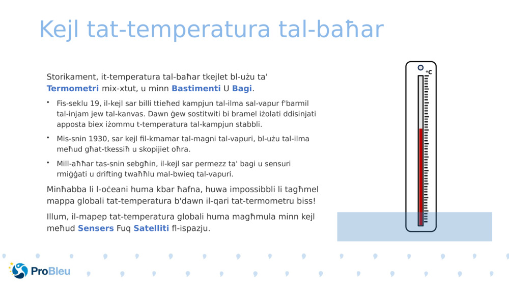 Kejl tat-temperatura tal-baħar