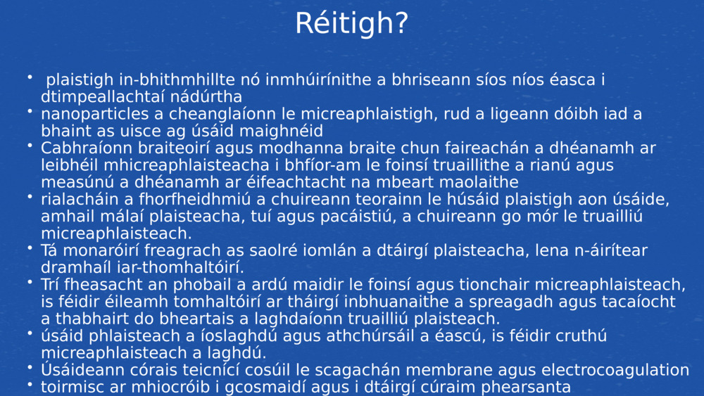 Réitigh?