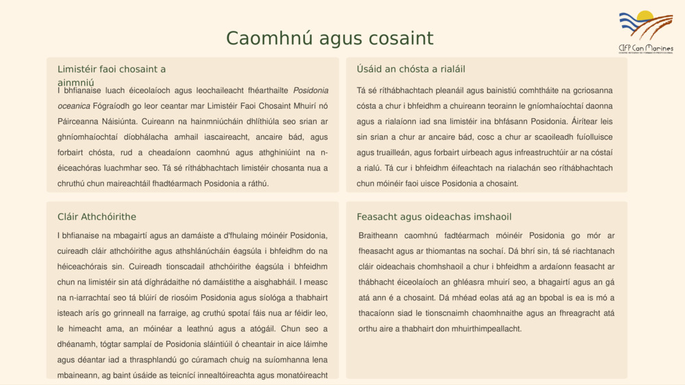 Caomhnú agus cosaint