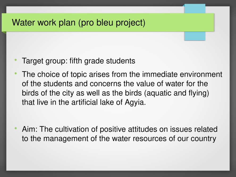 Water work plan 