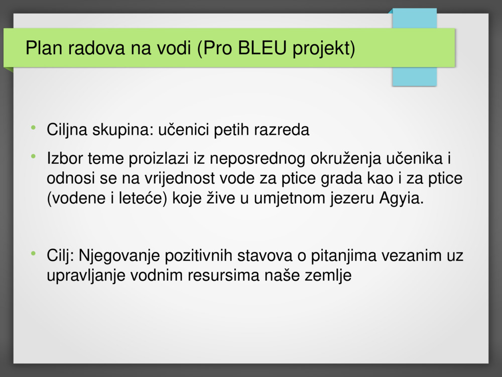 Plan radova na vodi 