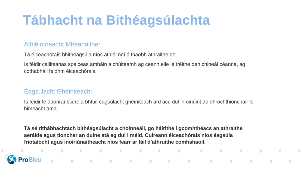 Athléimneacht Mhéadaithe: