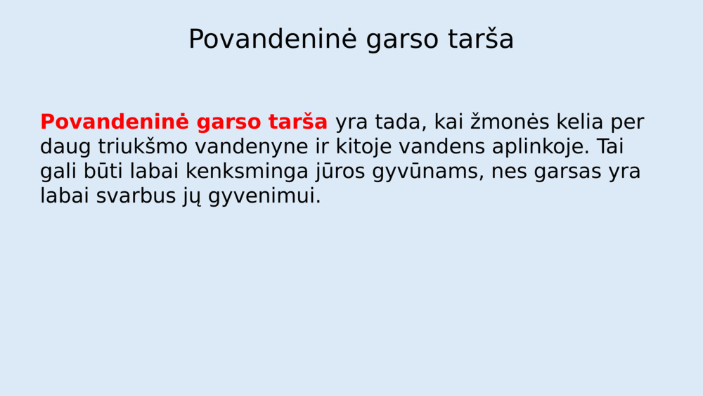 Ar girdi mane?