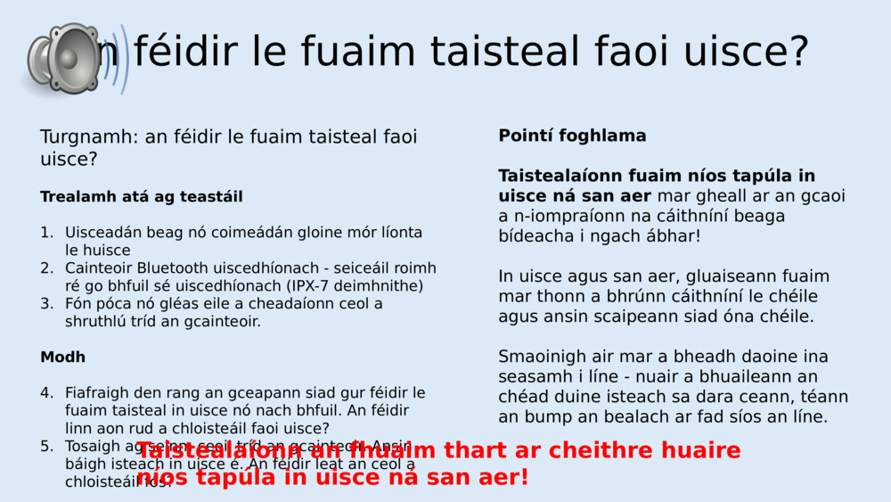 An féidir le fuaim taisteal faoi uisce?