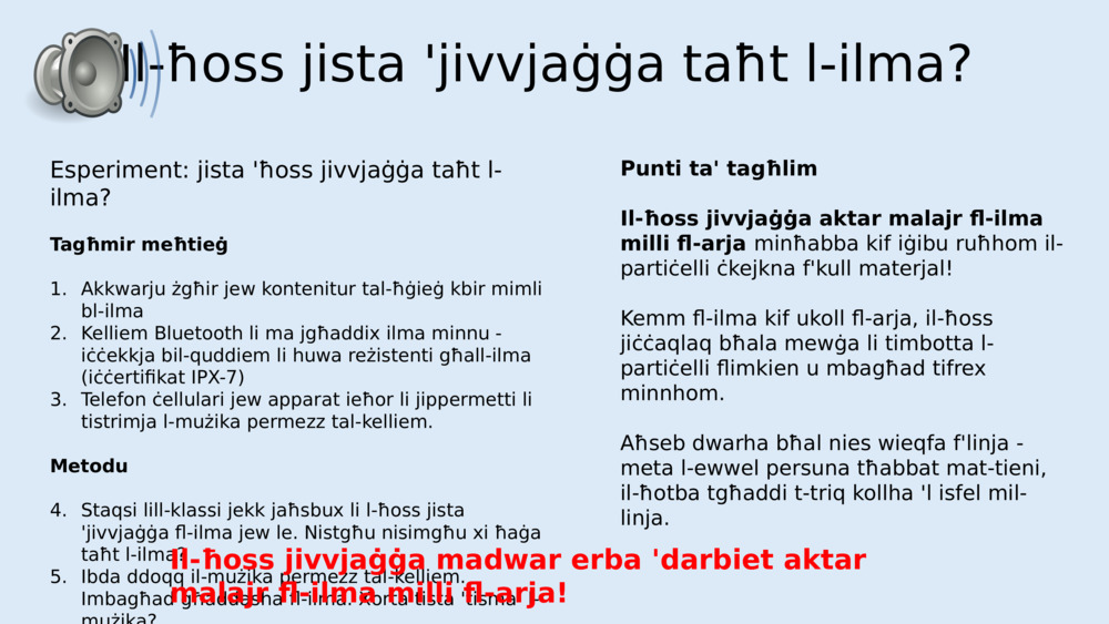 Il-ħoss jista 'jivvjaġġa taħt l-ilma?