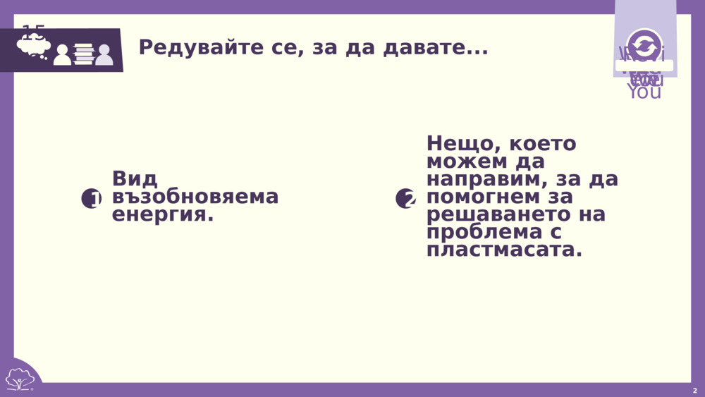 Англия