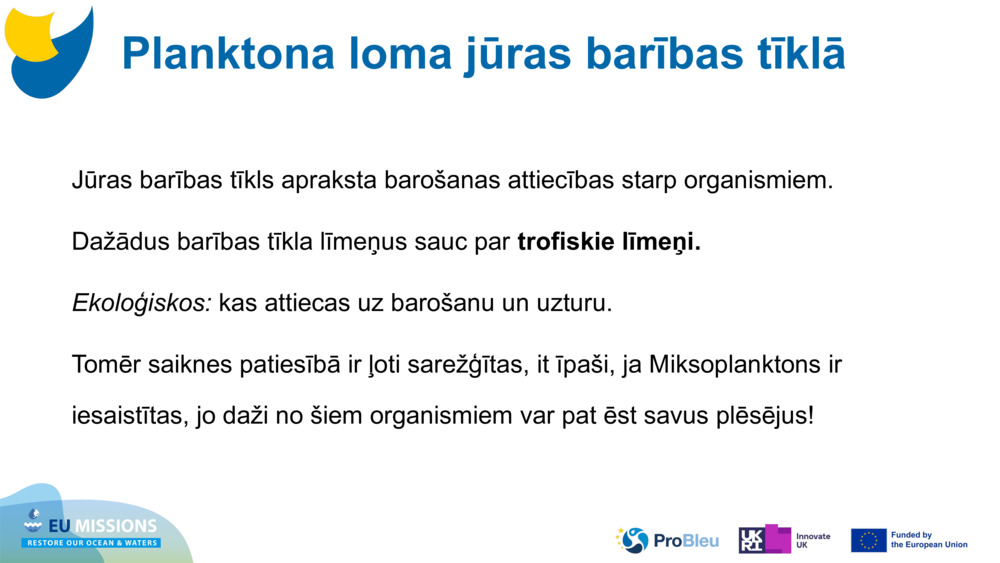 Jūras barības tīkls apraksta barošanas attiecības starp organismiem. 