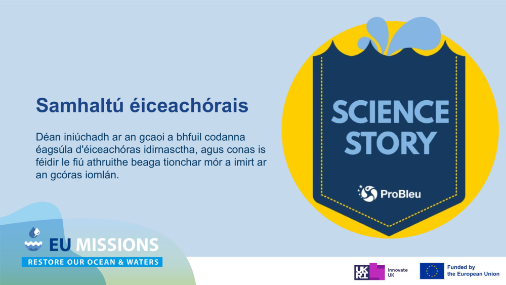 Faigh amach Samhaltú Éiceachórais le Éiceolaí Planctóin