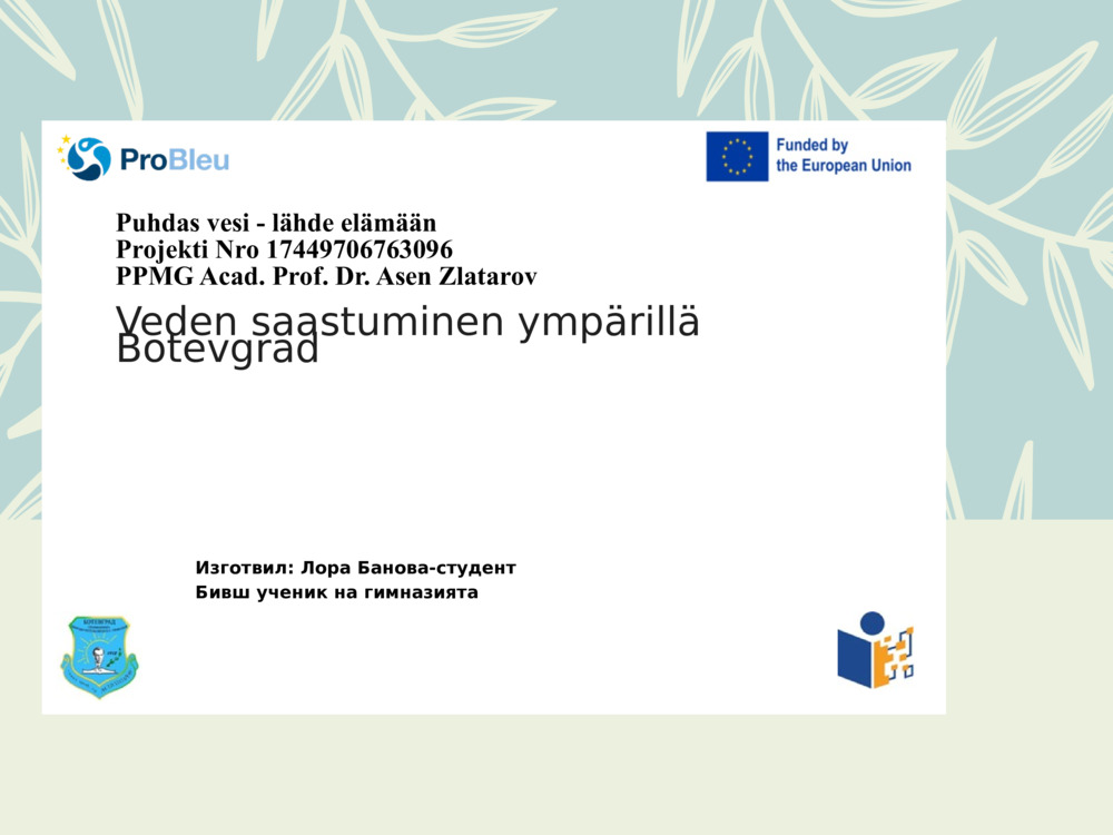 Puhdas vesi - lähde elämään