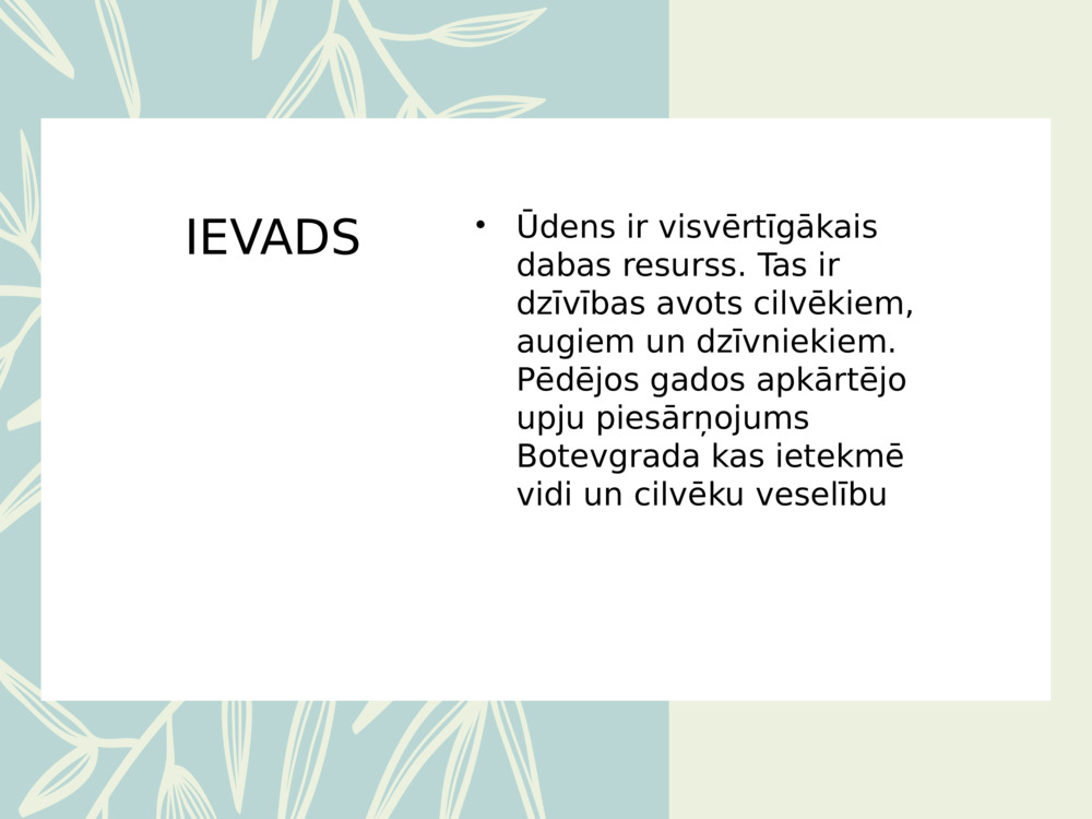 IEVADS