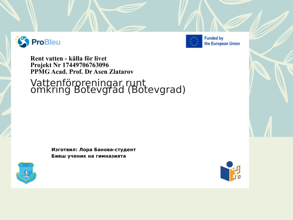 Rent vatten - källa för livet