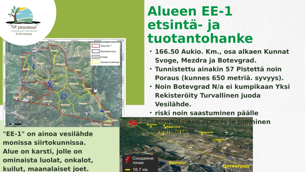 Alueen EE-1 etsintä- ja tuotantohanke 