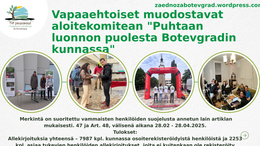 Vapaaehtoiset muodostavat aloitekomitean "Puhtaan luonnon puolesta Botevgradin kunnassa"