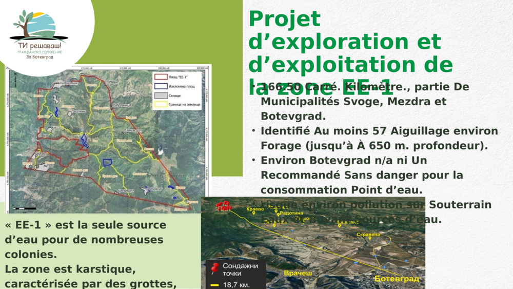 Projet d’exploration et d’exploitation de la zone EE-1 