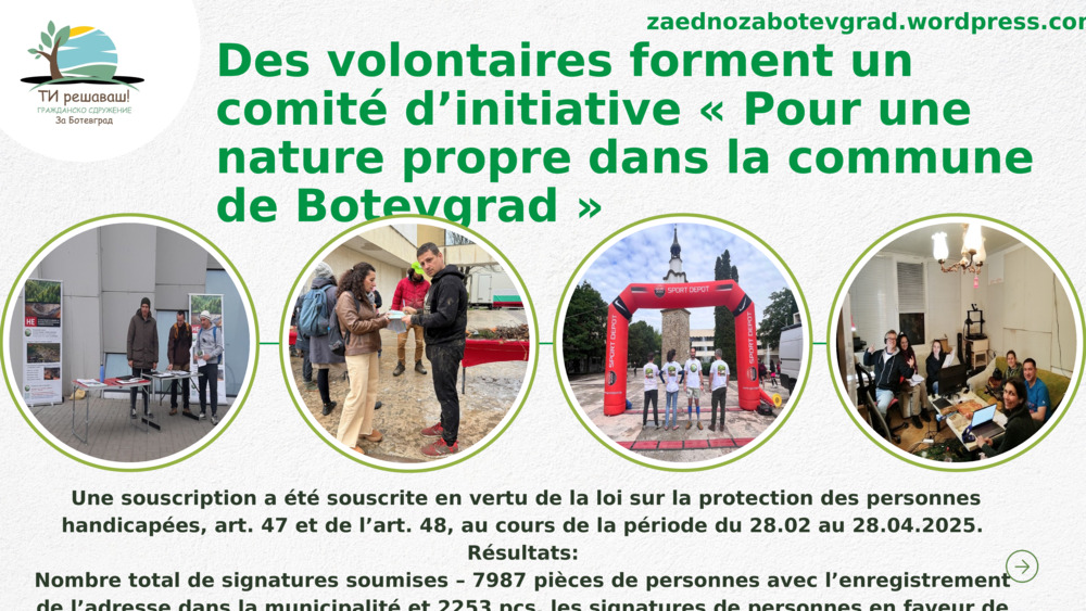 Des volontaires forment un comité d’initiative « Pour une nature propre dans la commune de Botevgrad »