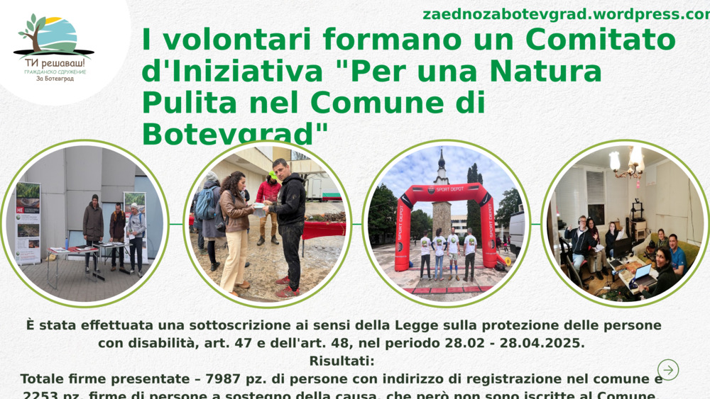 I volontari formano un Comitato d'Iniziativa "Per una Natura Pulita nel Comune di Botevgrad"