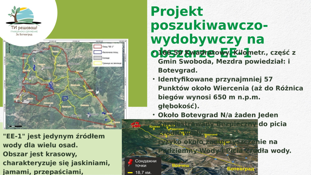 Projekt poszukiwawczo-wydobywczy na obszarze EE-1 