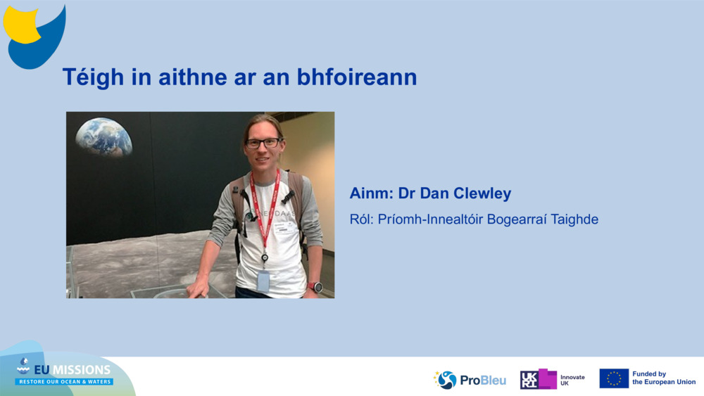 Téigh in aithne ar an bhfoireann