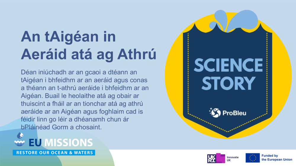 An tAigéan in Aeráid atá ag Athrú
