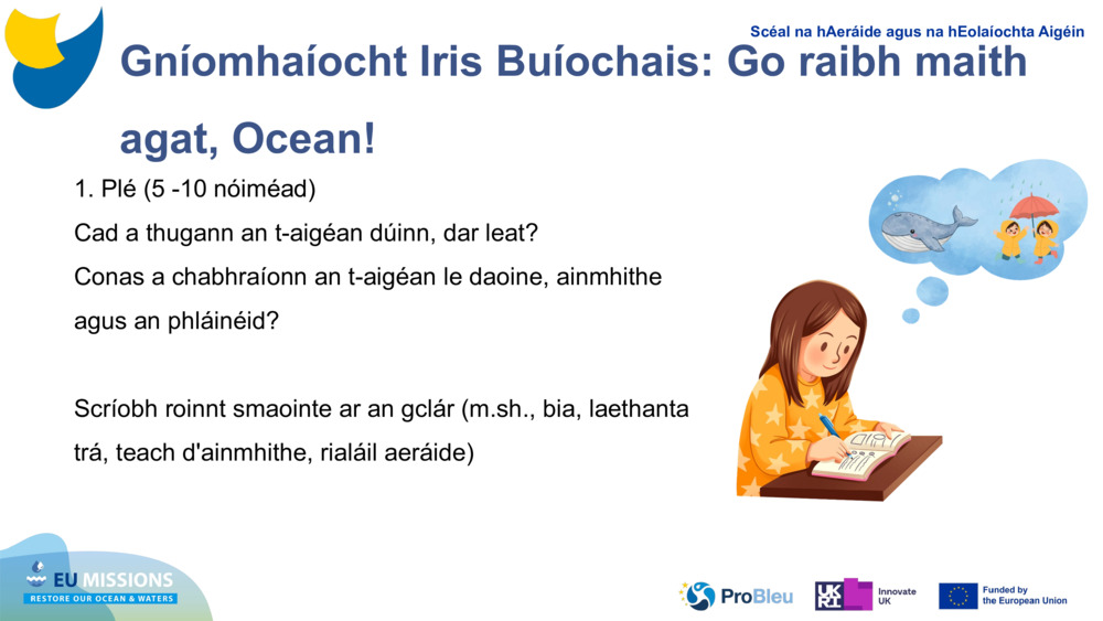 Gníomhaíocht Iris Buíochais: Go raibh maith agat, Ocean!
