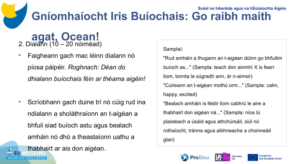 Gníomhaíocht Iris Buíochais: Go raibh maith agat, Ocean!