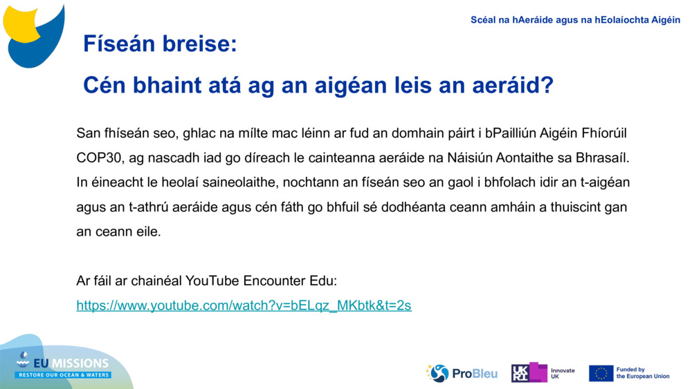 Físeán breise: 