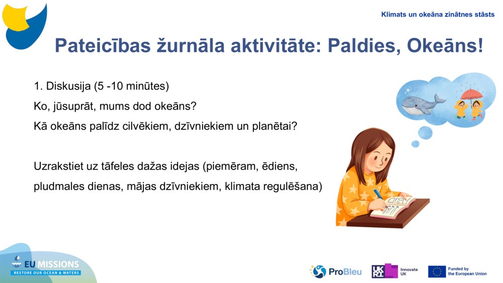 Pateicības žurnāla aktivitāte: Paldies, Okeāns!