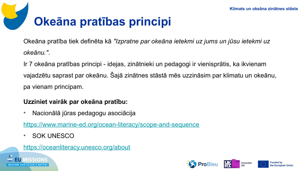 Okeāna pratības principi