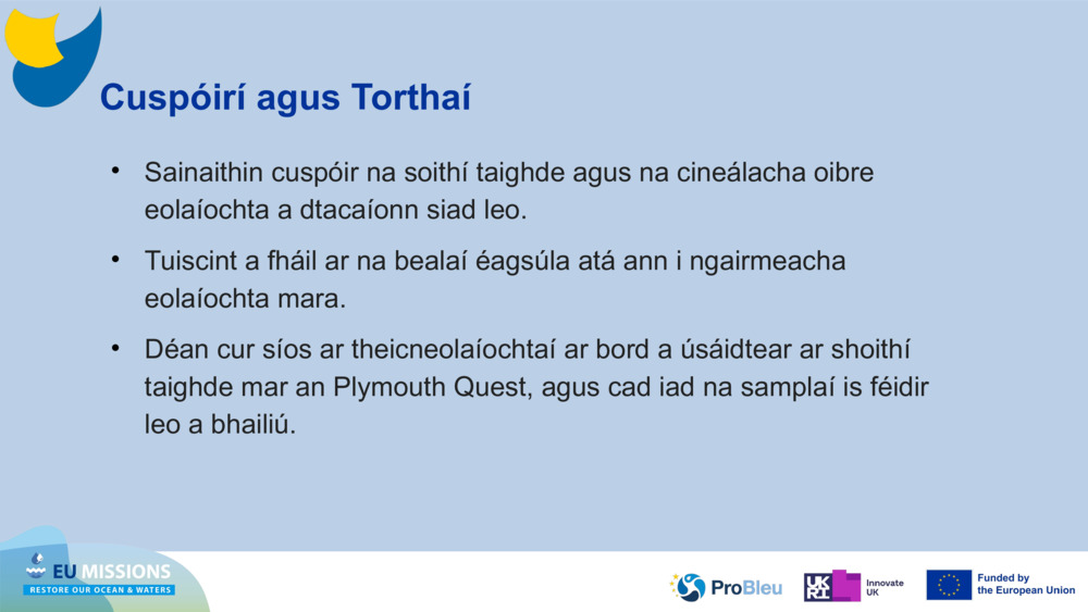 Cuspóirí agus Torthaí