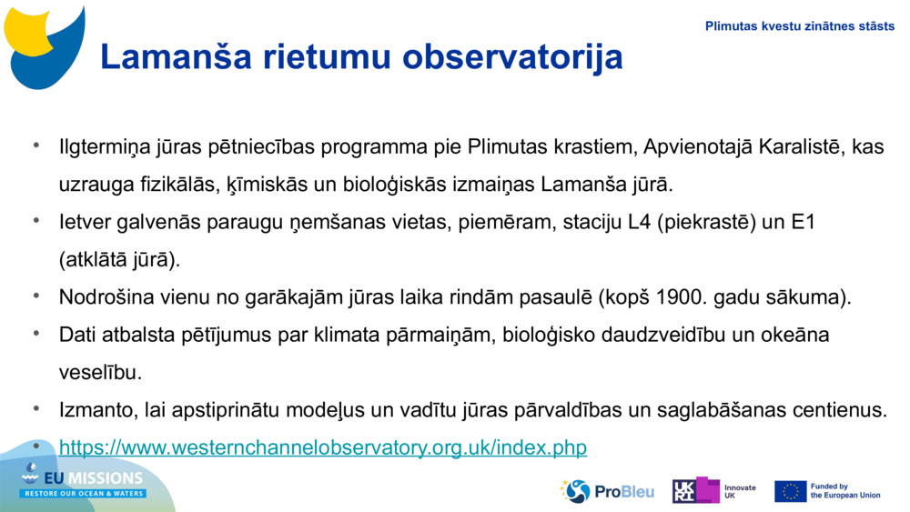 Lamanša rietumu observatorija