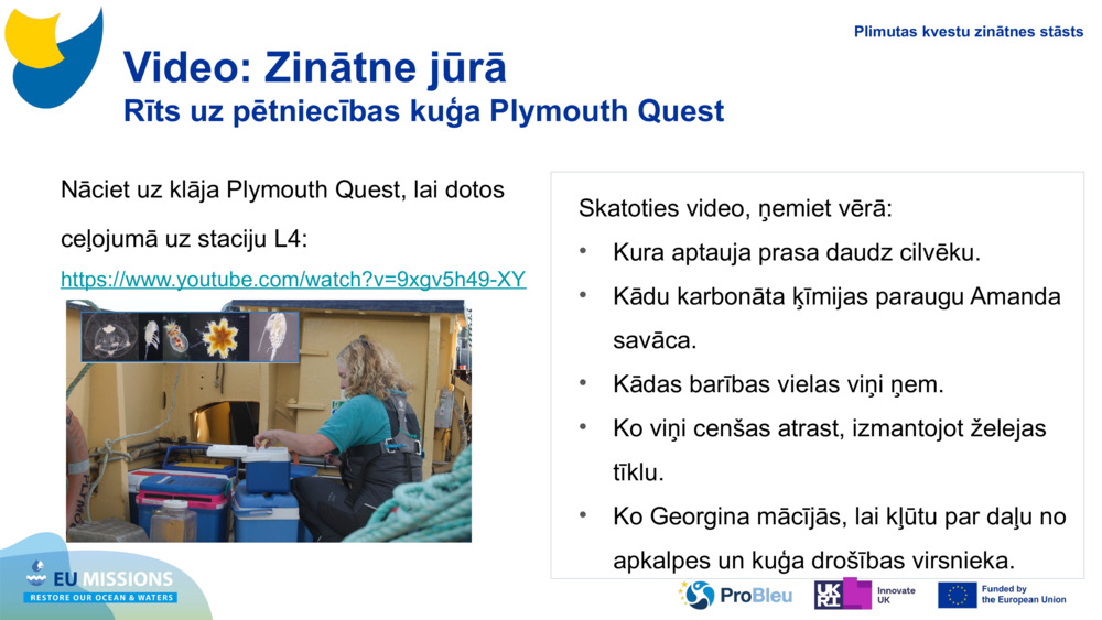 Video: Zinātne jūrā 